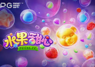 壹号国际app下载电脑免费版