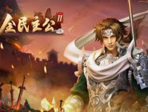 壹号国际app下载客户端