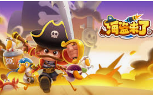 壹号国际app下载手机版