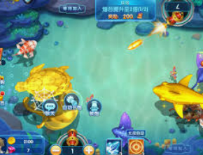 壹号国际app下载电脑免费版